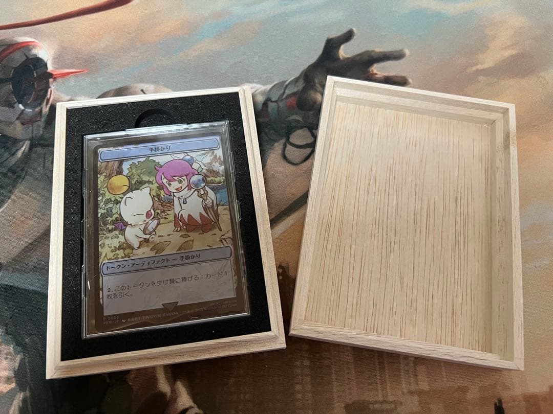 マ*す様 ステンレストークン　手掛かり