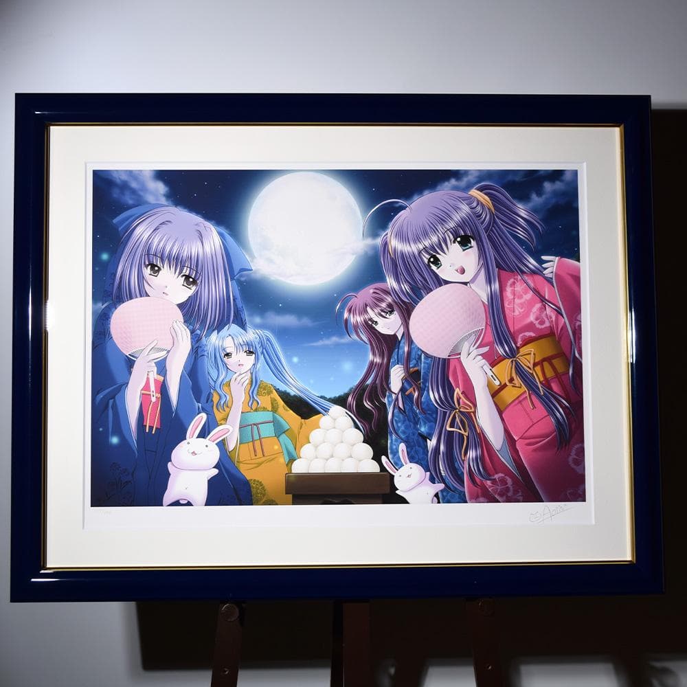 西又葵 Moon light シルクスクリーン アールビバン 額装 保証書あり