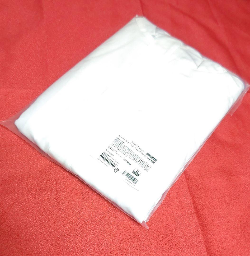 【新品】オーバージャケット MyGO!!!!! ライブ衣装風 高松燈　バンドリ