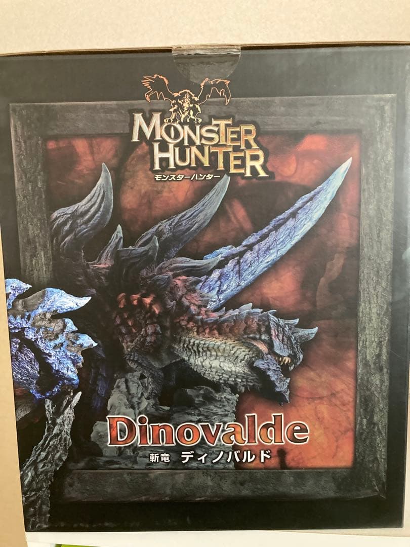 ディノバルド クリエイターズモデル 初版版 モンスターハンター カプコン
