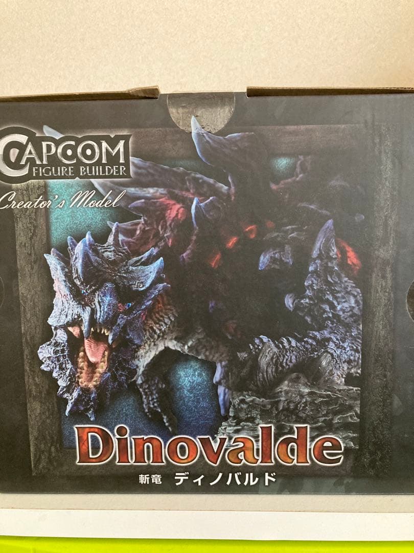 ディノバルド クリエイターズモデル 初版版 モンスターハンター カプコン