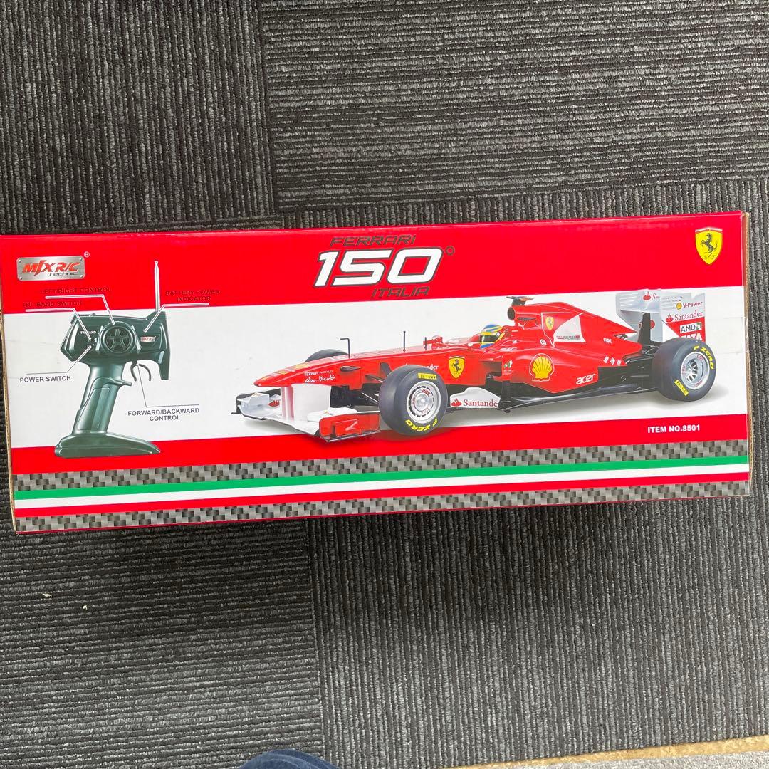 フェラーリ 1/14 150° イタリア　ラジコン