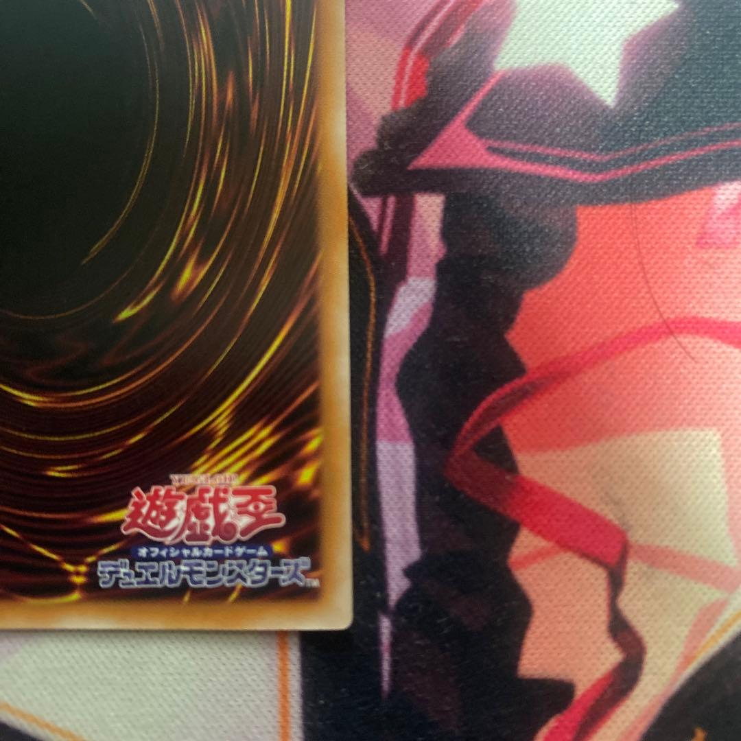 遊戯王OCG サテライトショップ横浜　限定トークン　K9-17号 Ripper