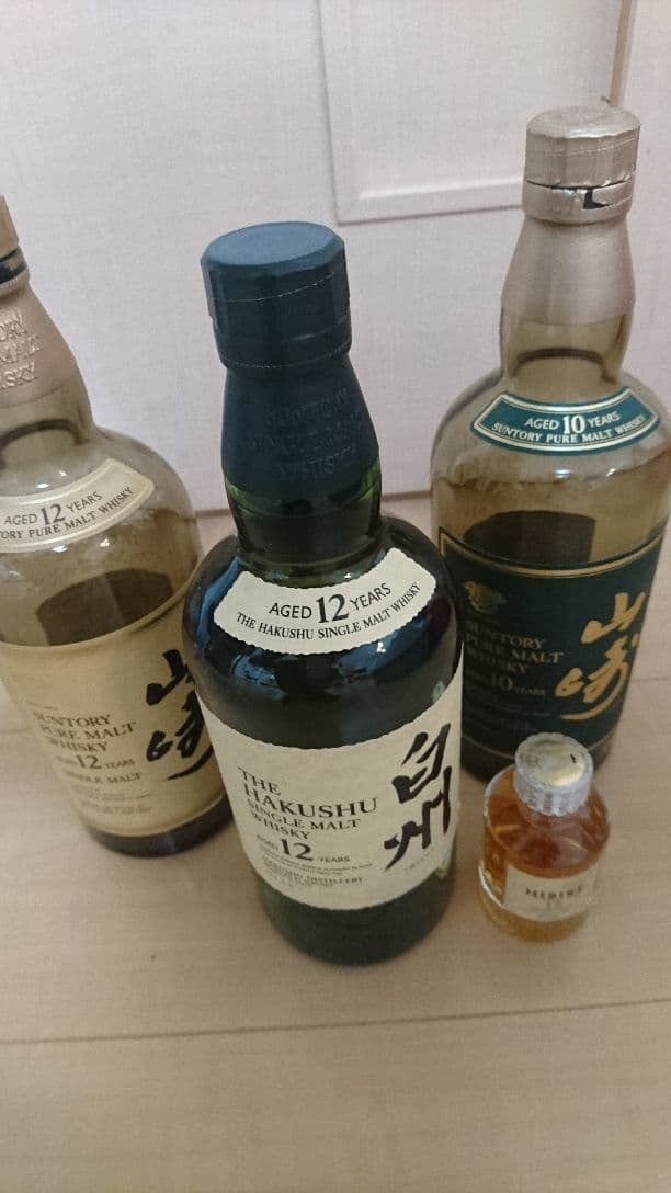 白州12年&響12年ミニチュア&空瓶