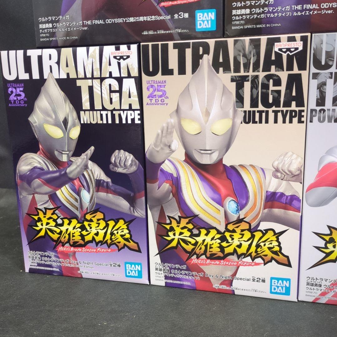 ウルトラマンティガ　ガイア　ダイナ　英雄勇像　フィギュア　マルチタイプ　他34点