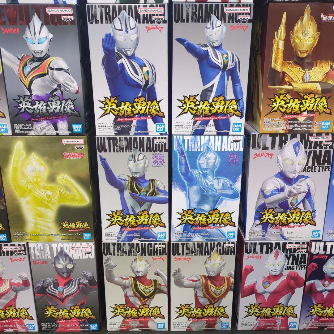 ウルトラマンティガ　ガイア　ダイナ　英雄勇像　フィギュア　マルチタイプ　他34点