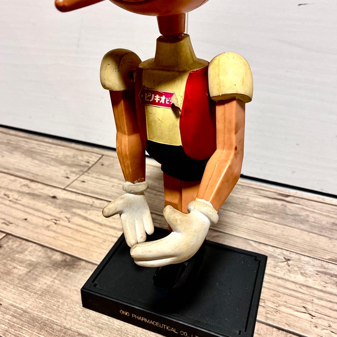 【希少 懸賞 景品】小野薬品 ピノキオビタミン 人形