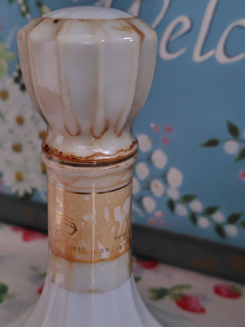 ニッカウヰスキー　特級　鶴　メダルなし　1201g 　古酒　未開栓　760ml