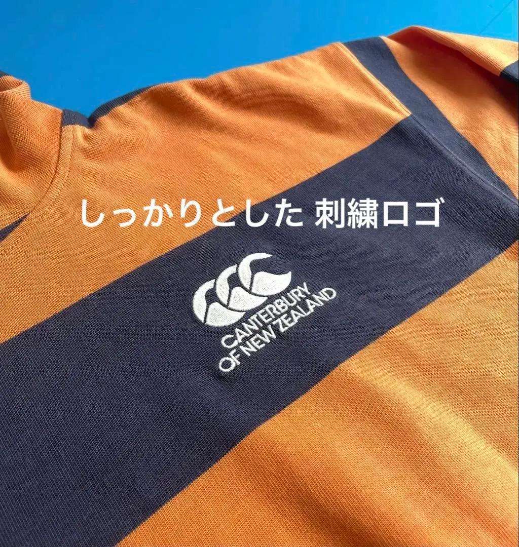 【新品タグ付き】カンタベリー ライトアグリーフーディー_RA44100＿Lサイズ