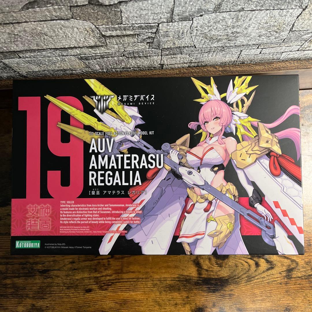 (特典付き)メガミデバイス　アリスと皇巫アマテラスレガリア