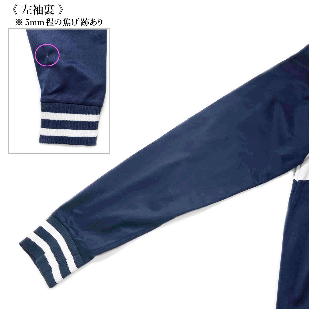 ニューヨーク ヤンキース スタジャン 刺繡ロゴ マジェスティック 古着 XL 紺