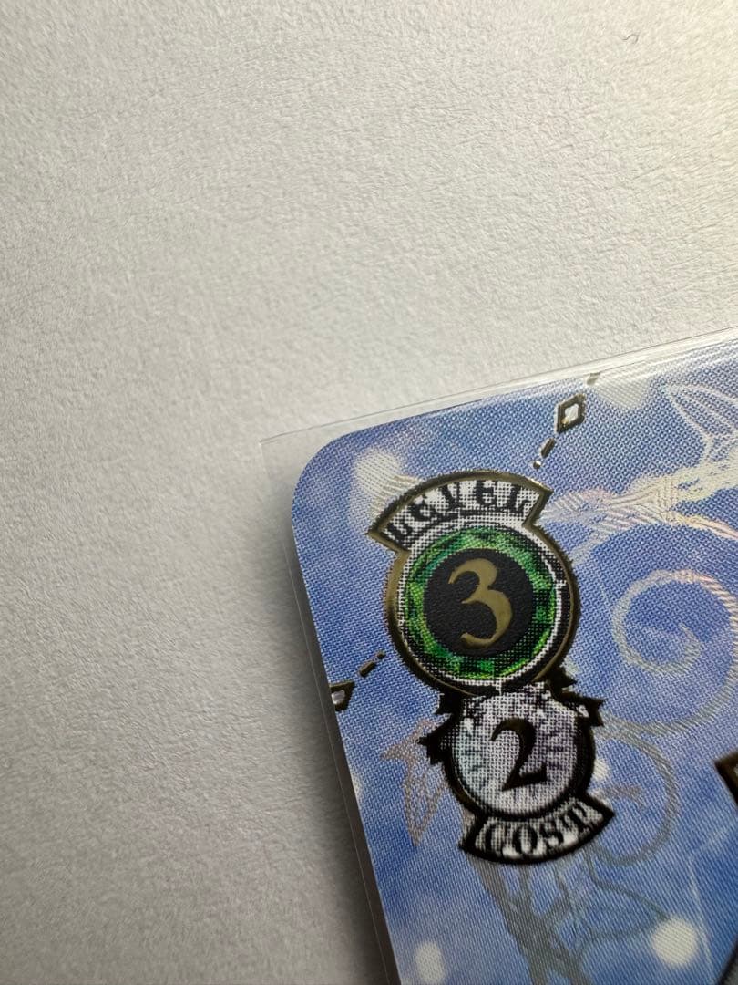 ヴァイスシュヴァルツ リゼロ　導き出した答え エミリア SEC+