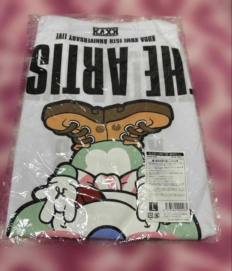 【送料込】新品 倖田來未 クループロングTシャツ L