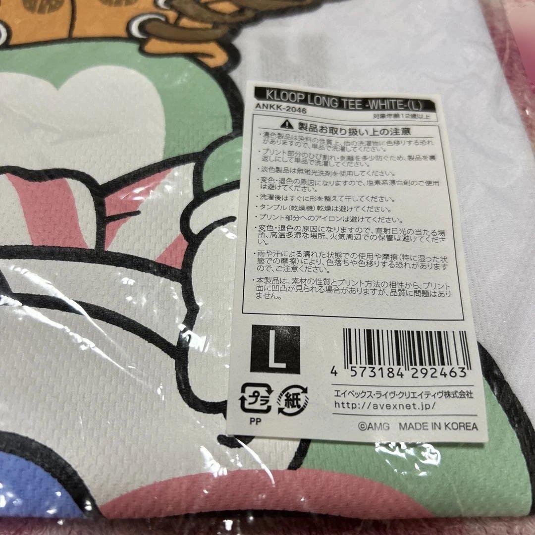 【送料込】新品 倖田來未 クループロングTシャツ L