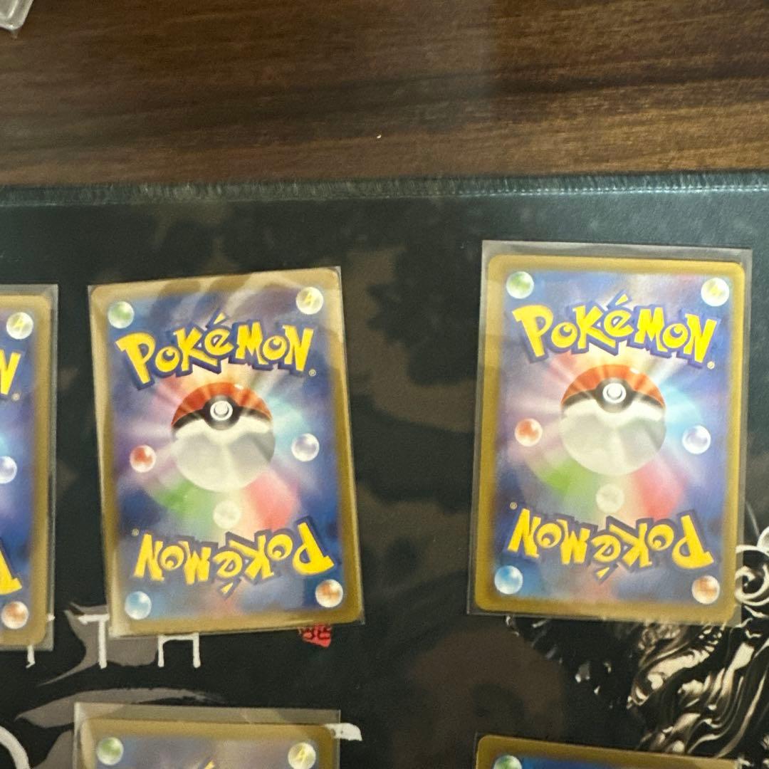 テラスタルフェスex ブイズ SAR 7枚 まとめ売りセット