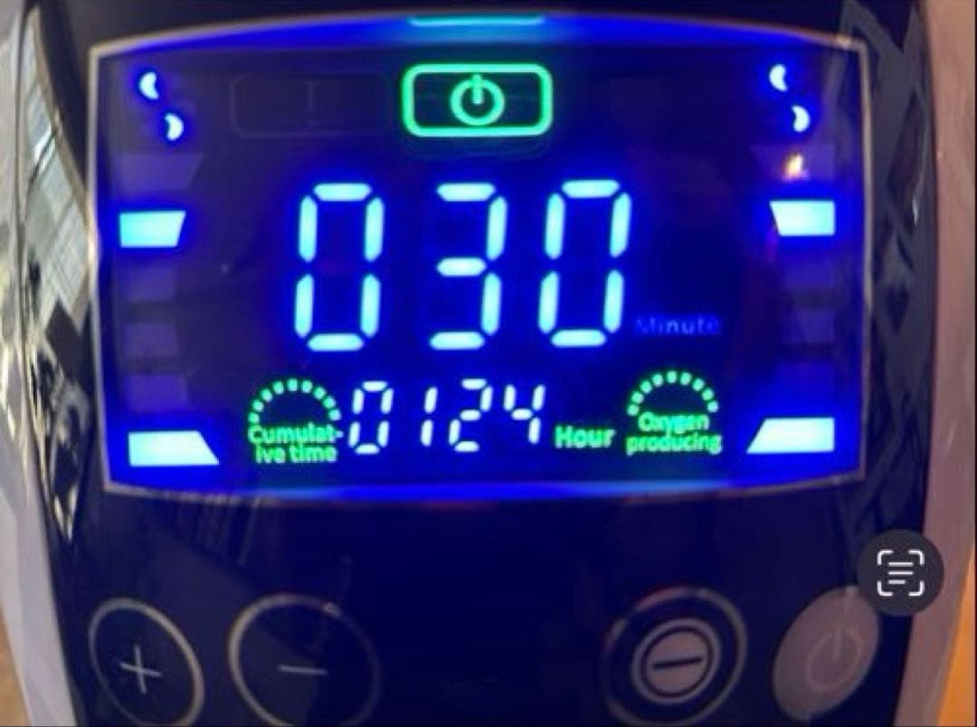 ペット用 酸素供給機 NOVOTON MAF mini（在宅ケア・静音・軽量）