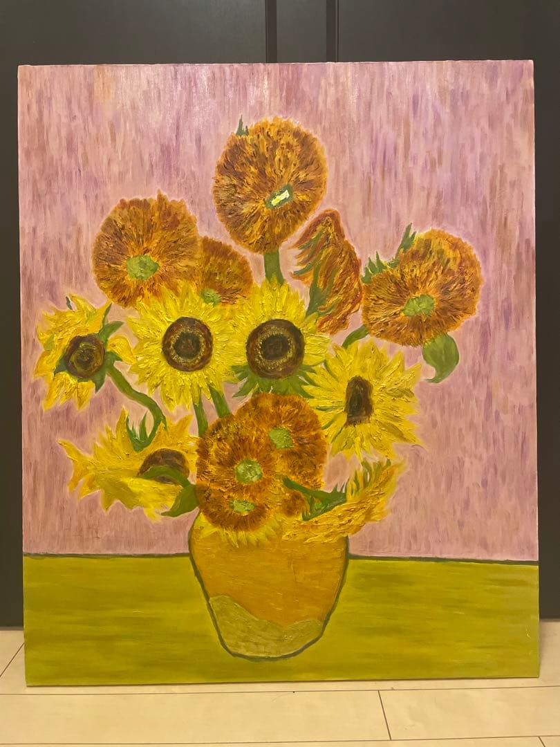 F20号　オーダーメイド油絵　ゴッホのひまわり