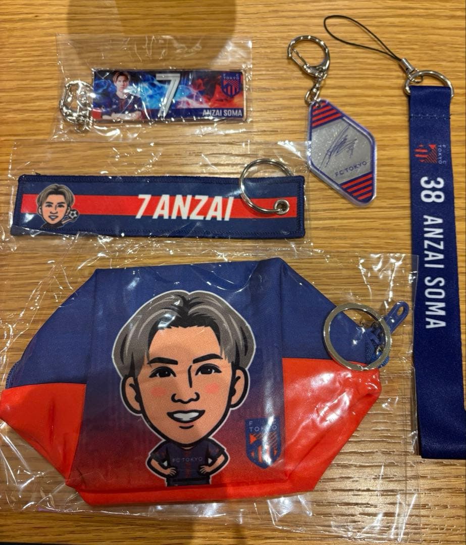 fc東京　安斎颯馬　グッズ　まとめ売り