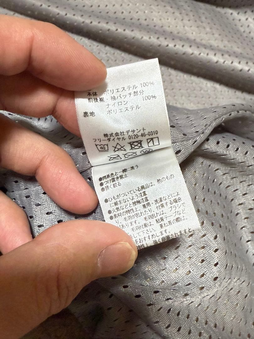 Marmot BEAMS GOLF マーモット L フリースジャケット