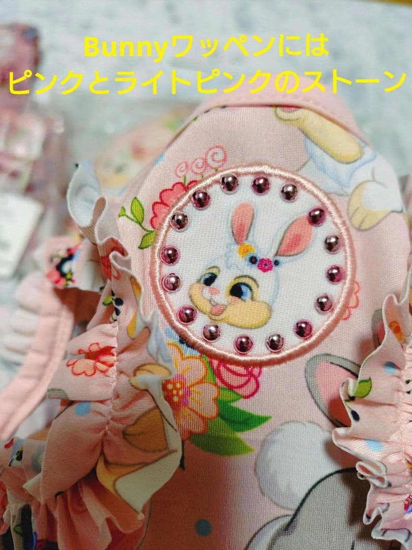 B　XS4点セット+クッション　サーカスサーカスCIRCUSCIRCUS