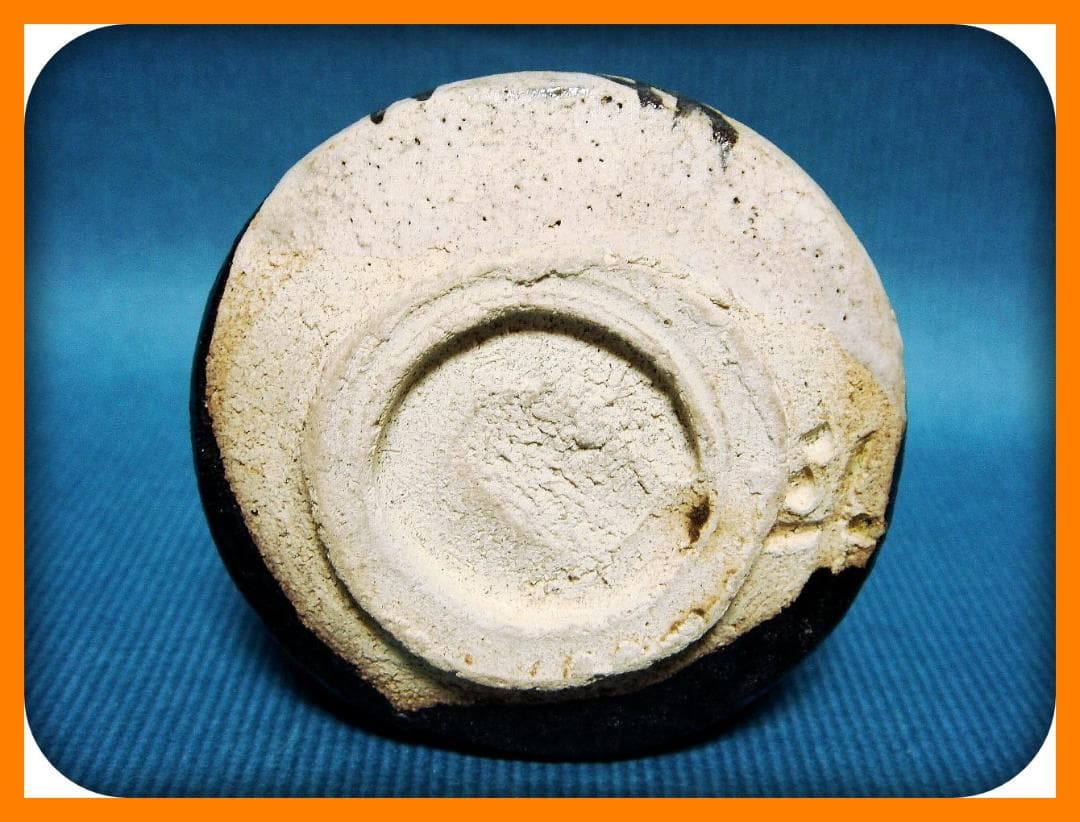 723『黒織部 千鳥 ぐい呑』斗　/骨董品 古美術 古玩 アンティーク