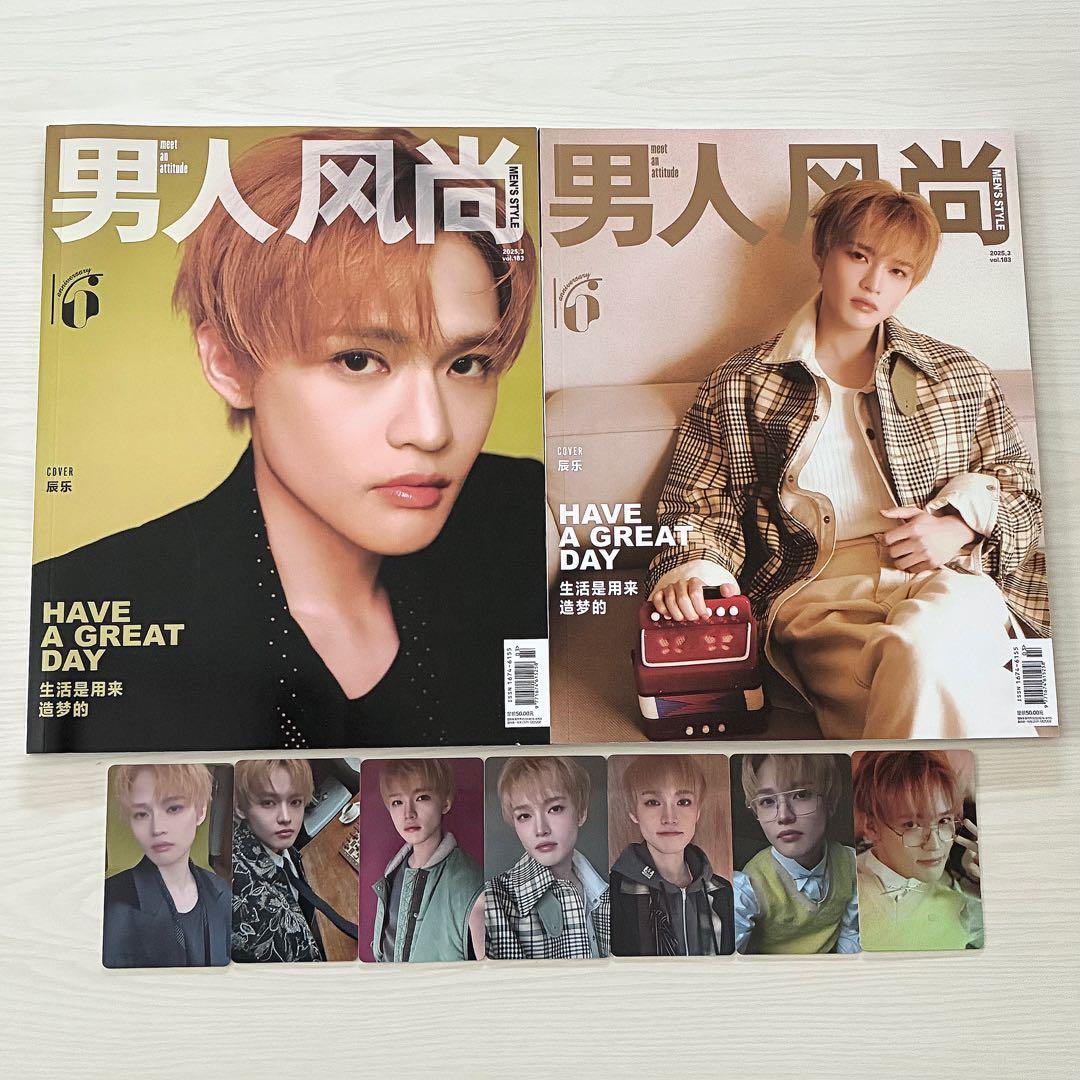 NCT DREAM チョンロ まとめ売り