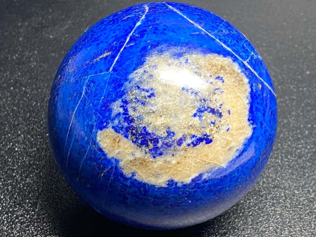 ラピスラズリ　丸玉　72mm 天然石