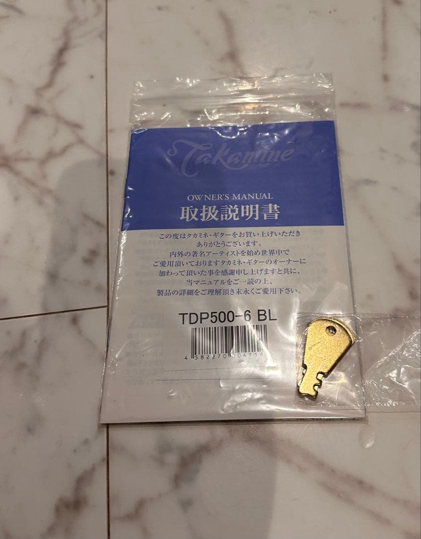 ギター Takamine TDP500-6 BL