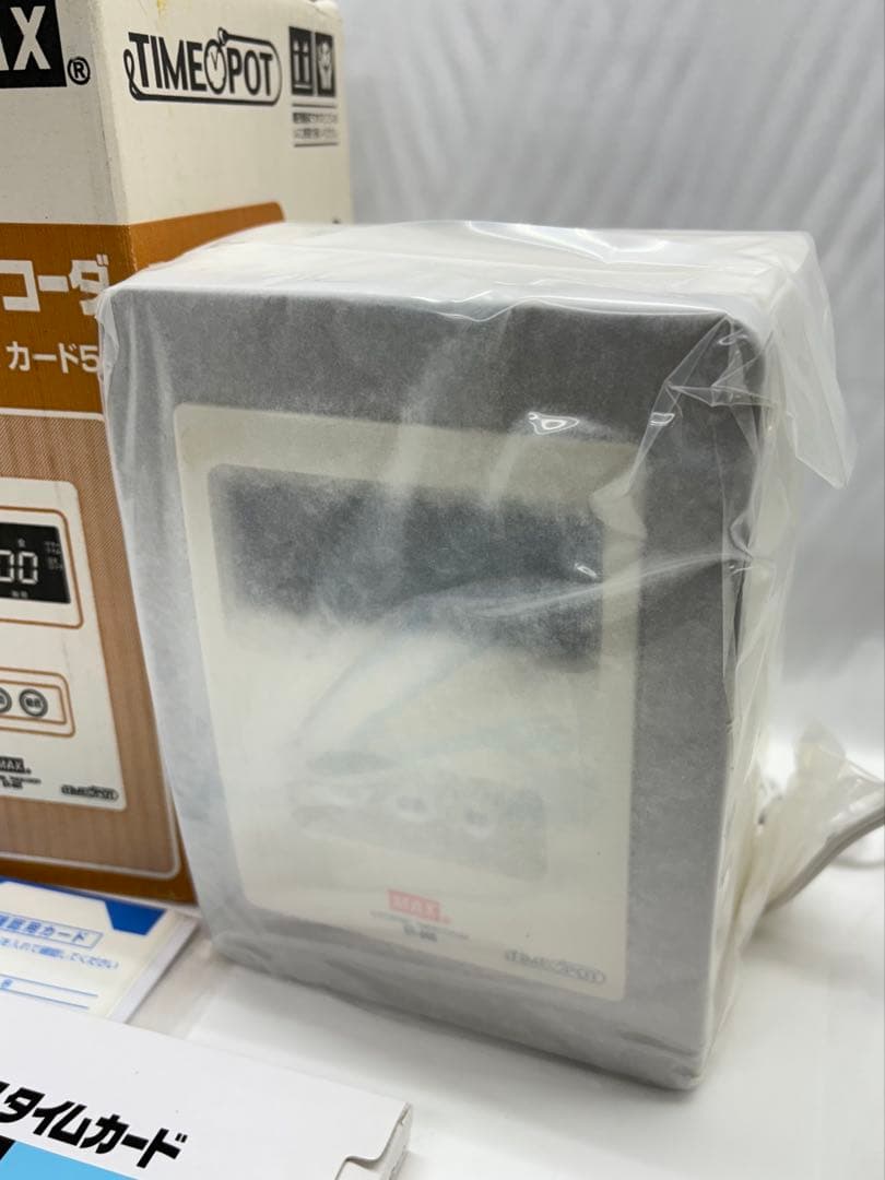 未使用 MAX マックス タイムレコーダー ER-80S （ny