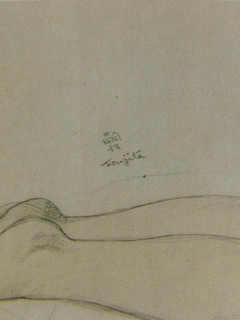 藤田嗣治、横たわる裸婦、希少な画集より、新品高級額・額装付