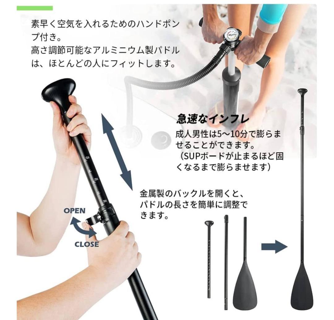 SUPボード　ピンク　サップ　2人乗り　二人乗り　サップボード　ボード　新品