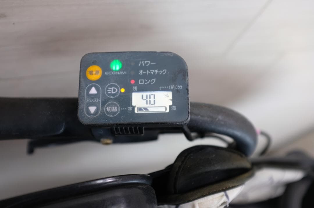 M*j様 パナソニック ギュット　20インチ　3段　13.2Ah（5点灯）充電器