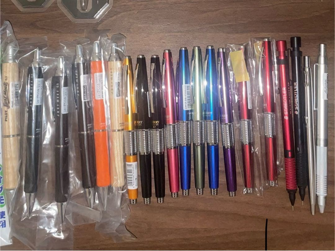 限定　廃盤　シャーペン　50本まとめ売り