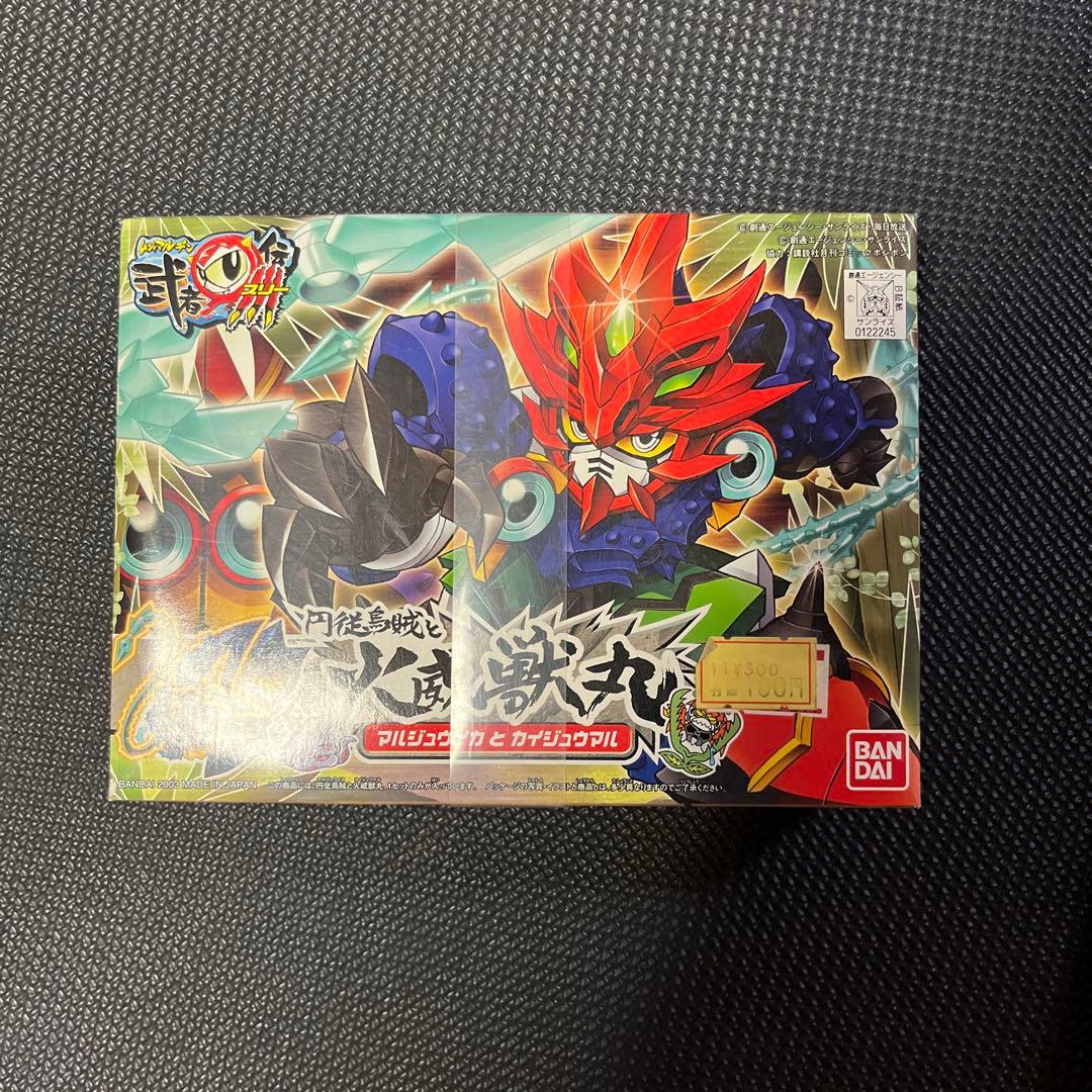 バンダイBB戦士　武者◯伝シリーズ　18体