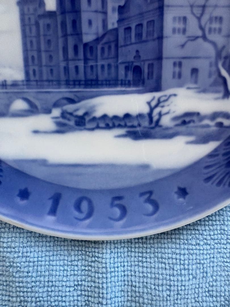 ロイヤルコペンハーゲン　イヤーズプレート　1953年