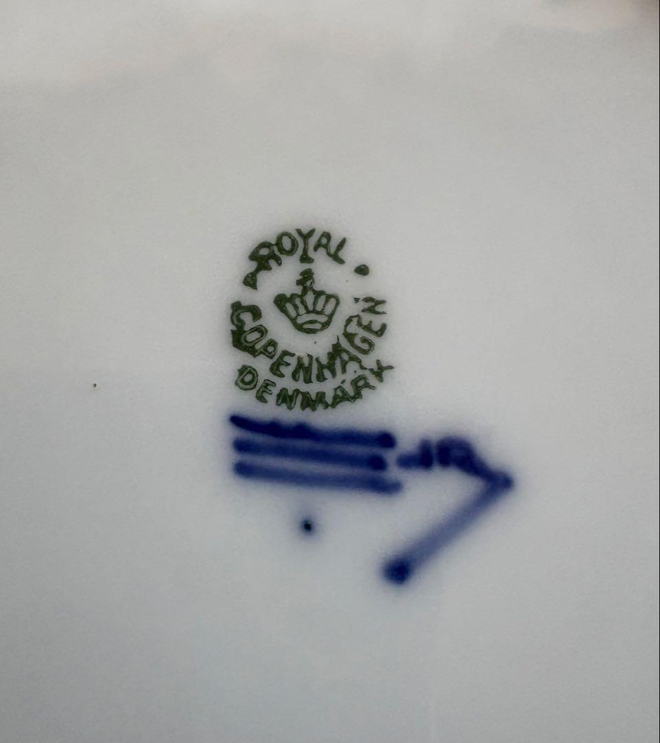 ロイヤルコペンハーゲン　イヤーズプレート　1953年