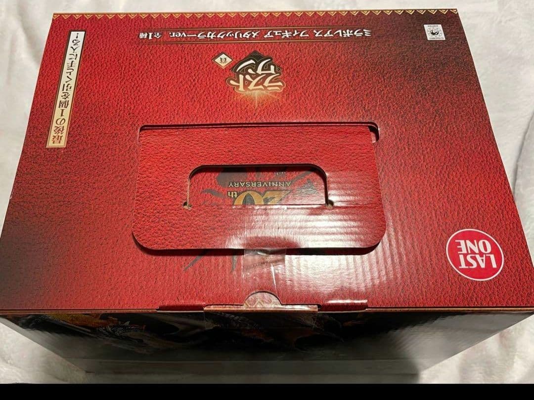 モンハン 一番くじ ラストワン賞