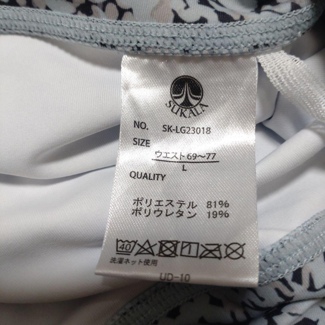 SUKALA スポットプリント　上下セットレギンス グレー　Lサイズ