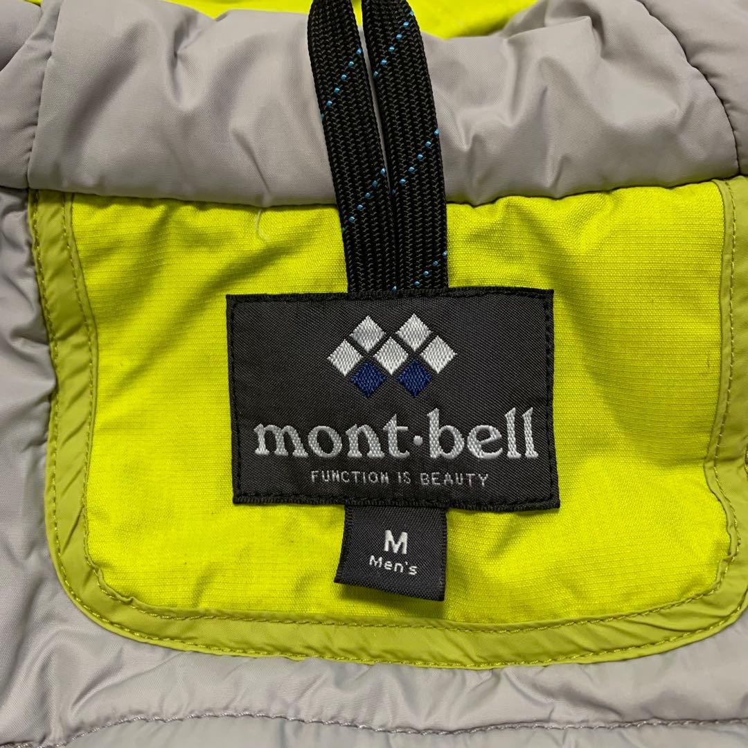 【美品】mont-bell モンベル　パウダーライトパーカ