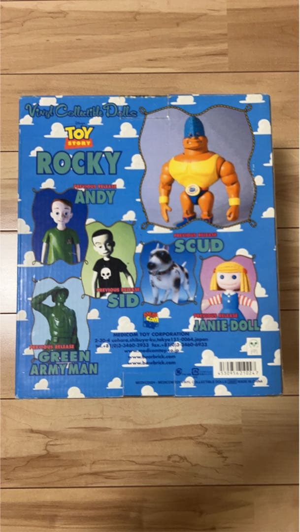 トイストーリー　ロッキー　フィギュア、ソフビ