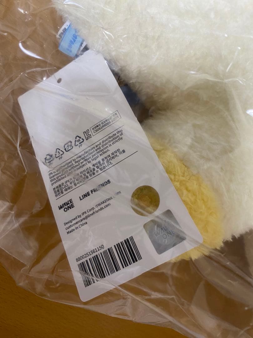 zeroni リニニ フラット ぬいぐるみ クッション rinini