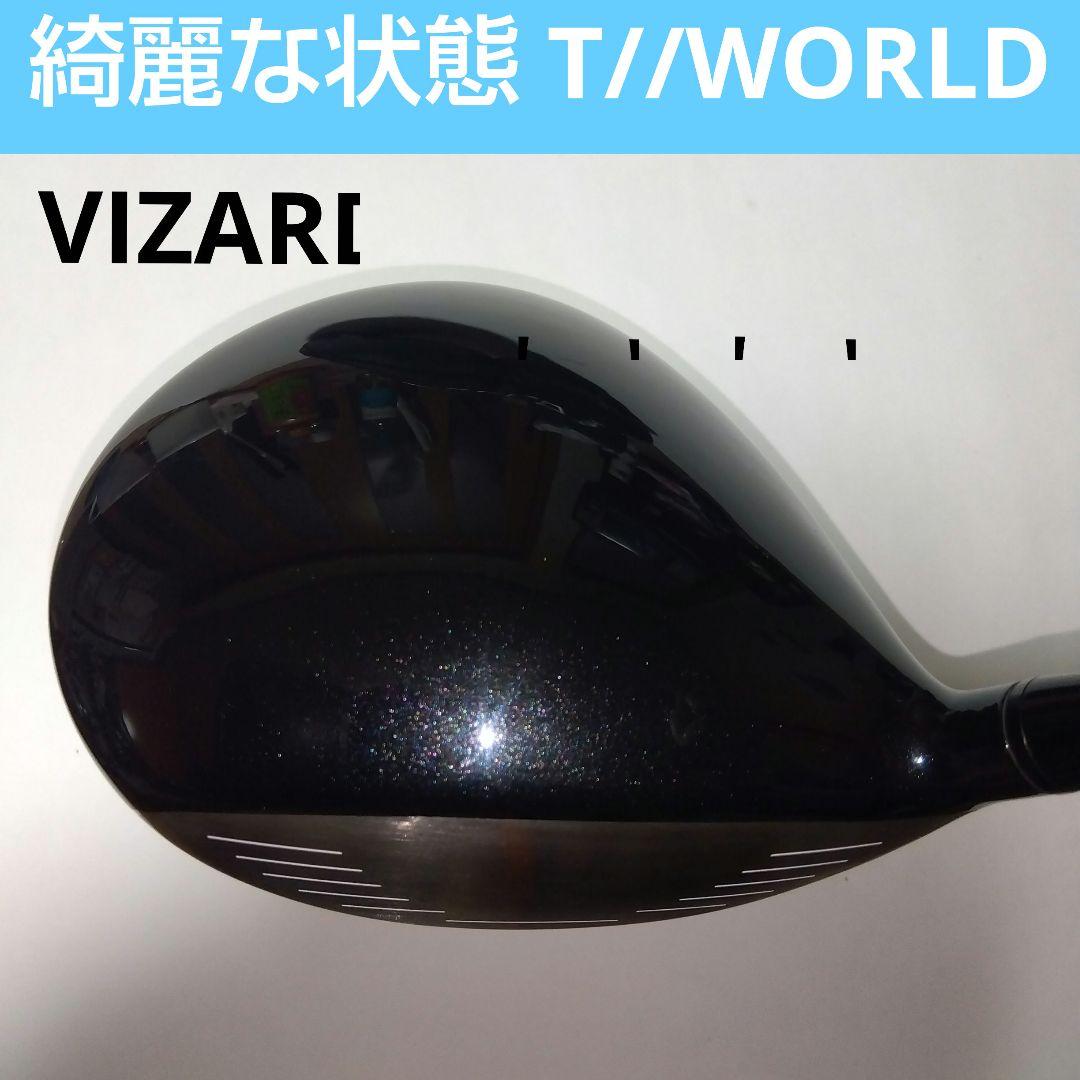 綺麗な状態のHONMA TW７４７VIZARDFD-5R 10.5°