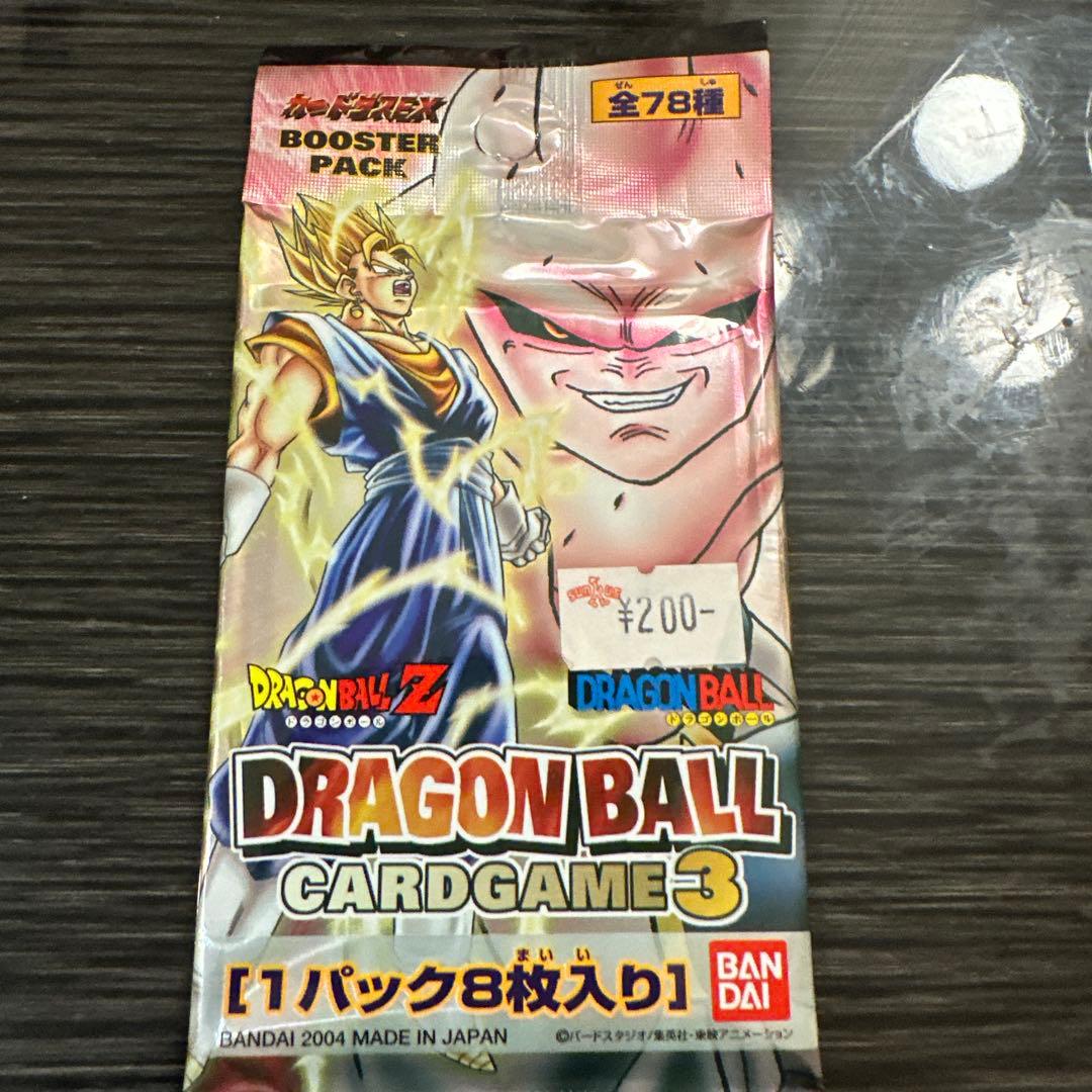 ドラゴンボールZ カードゲーム3 ブースターパック