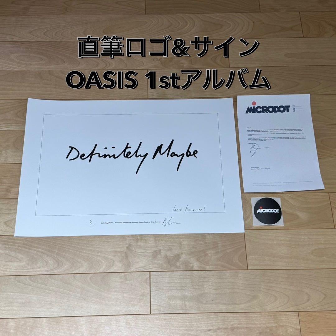 直筆サイン definitely maybe OASIS ファーストアルバムロゴ