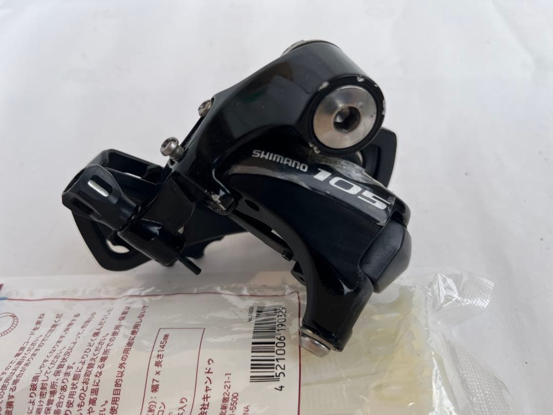Shimano 105 セット 5800シリーズ