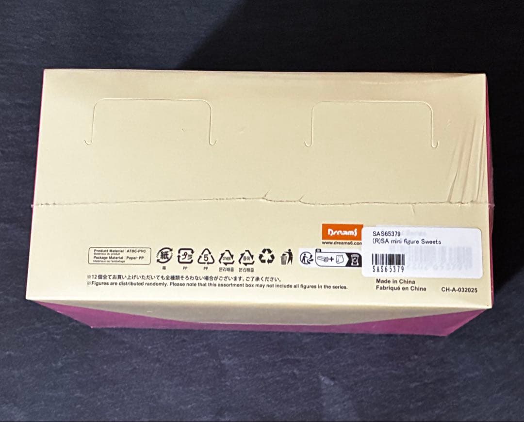 Sonny Angel Sweets Series 未開封 アソートBOX