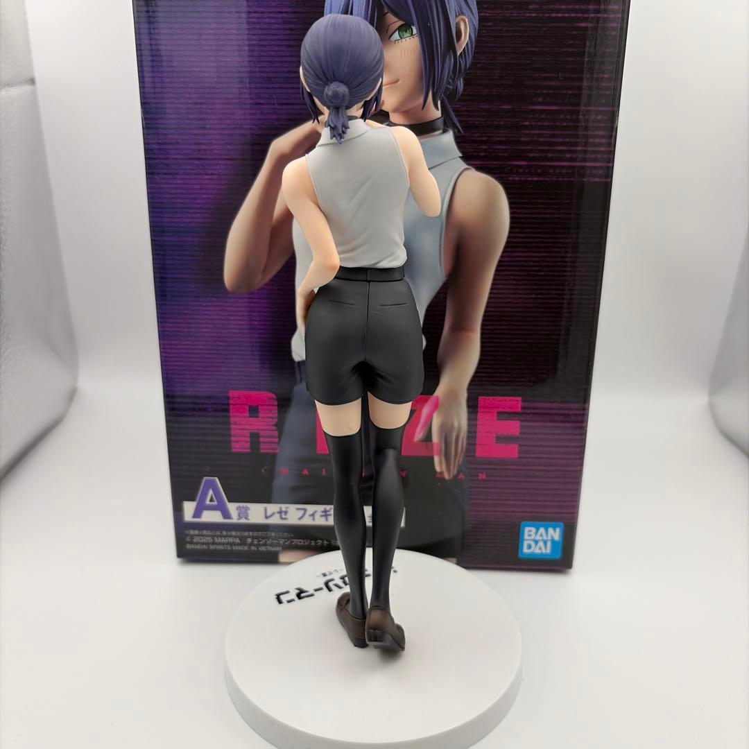 一番くじ チェンソーマン レゼ フィギュア