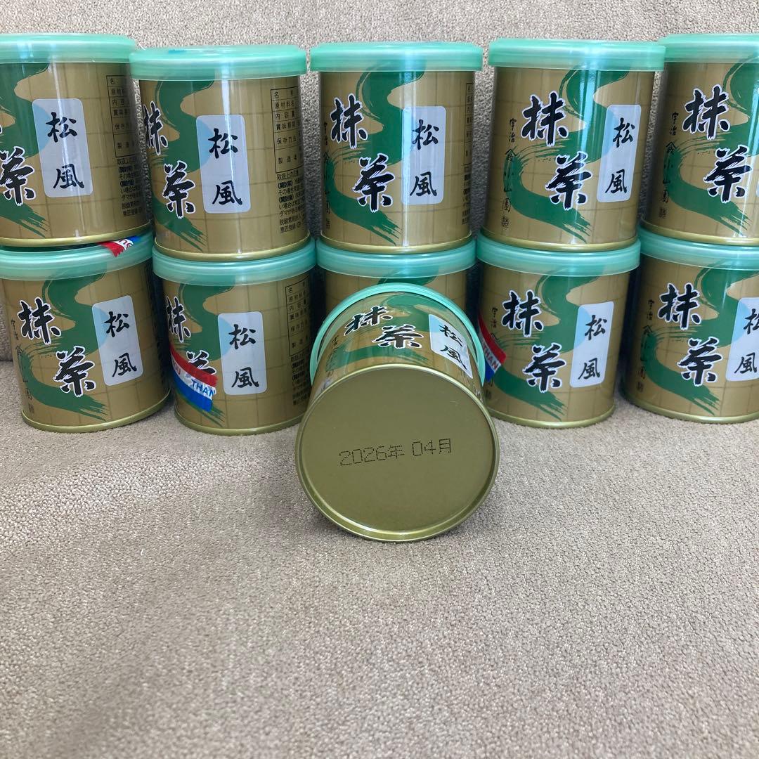 【山政小山園 宇治抹茶】抹茶 粉末 松風 30g×11