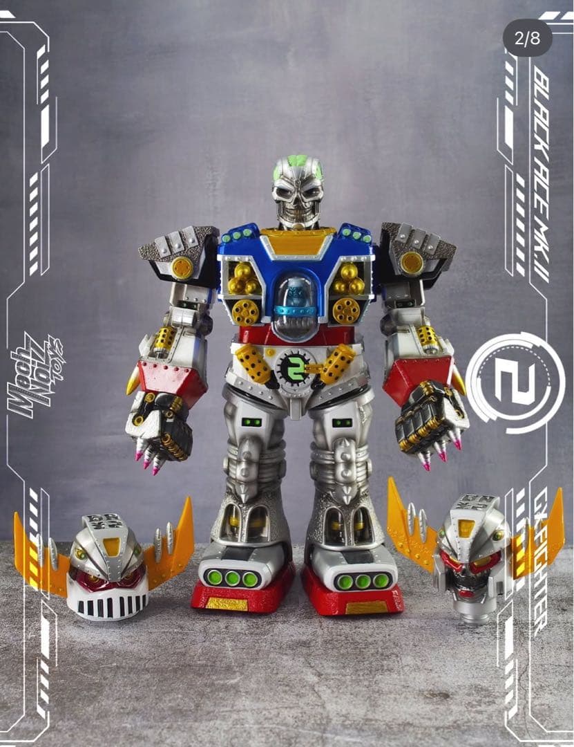 mechnoiz toys ソフビ