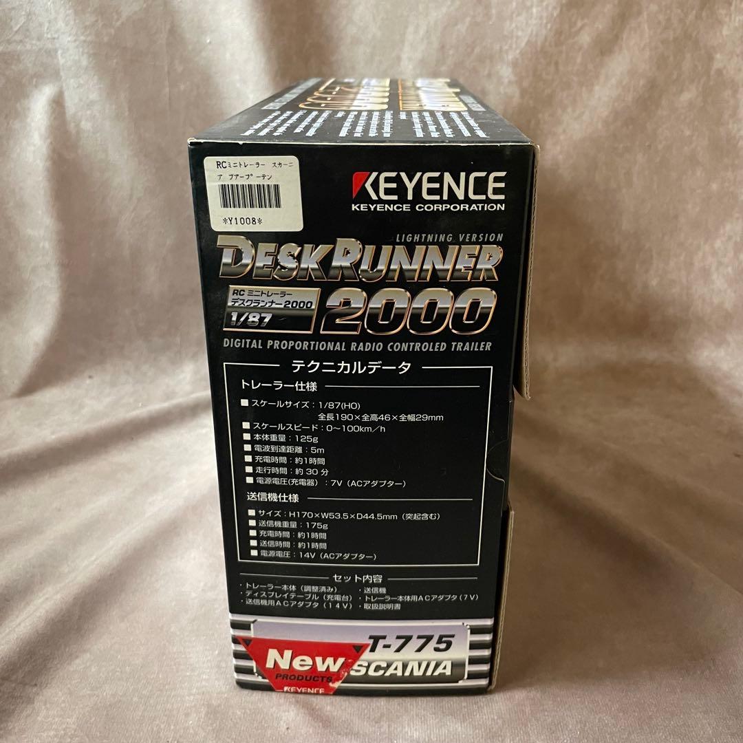 レア KEYENCE DESK RUNNER 2000 1/87